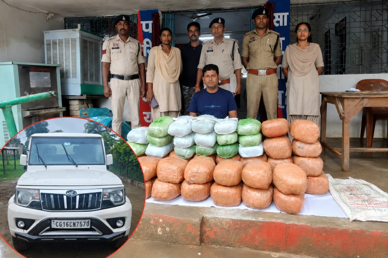 प्रेमनगर पुलिस ने 44 लाख के गांजे की बरामदगी, एक आरोपी गिरफ्तार, बोलेरो जब्त, कार्रवाई पर उठे सवाल...?