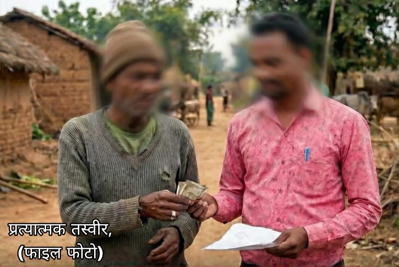 एसीबी की कार्रवाई के बाद भी नहीं हो रहा सुधार प्रेमनगर तहसील में रिश्वतखोरी जारी,पटवारी पर लगे 4,000 रुपए लेने के बाद भी काम नहीं करने का आरोप