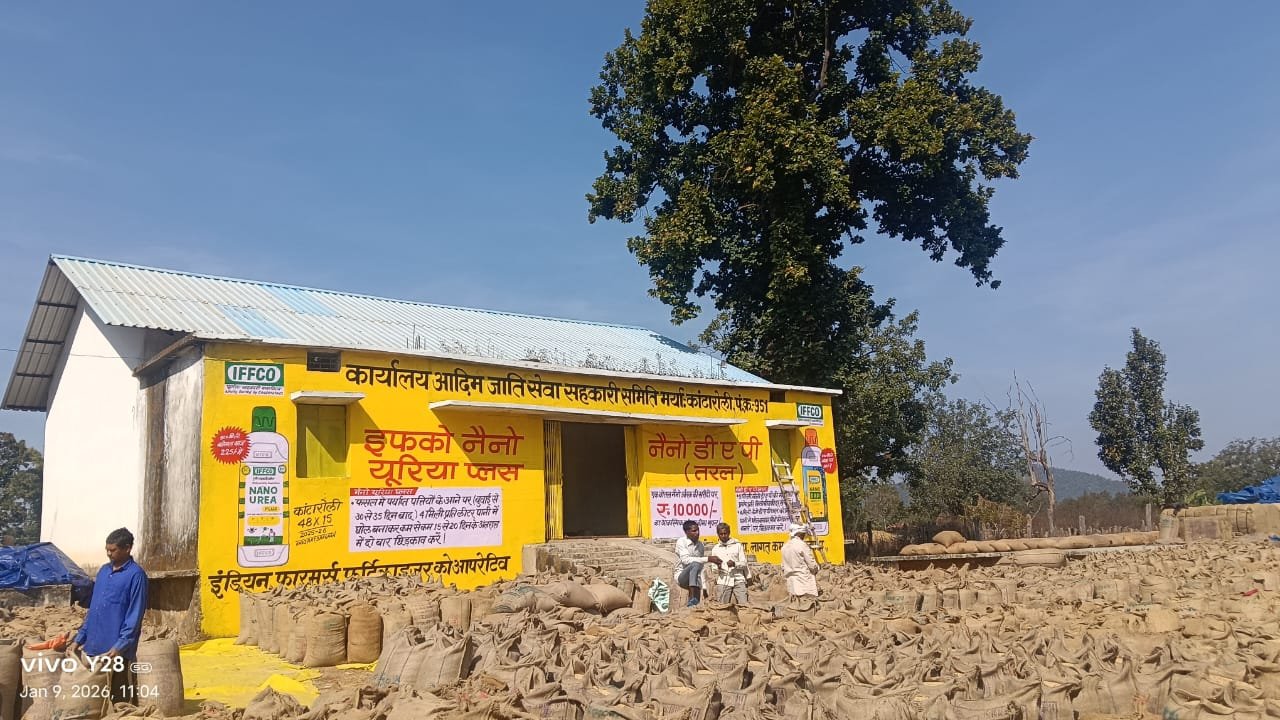 किसानों की समस्याओं को लेकर पूर्व सरपंच हरि प्रसाद उईके सक्रिय, धान खरीदी व्यवस्था सुधारने समिति पहुंचे