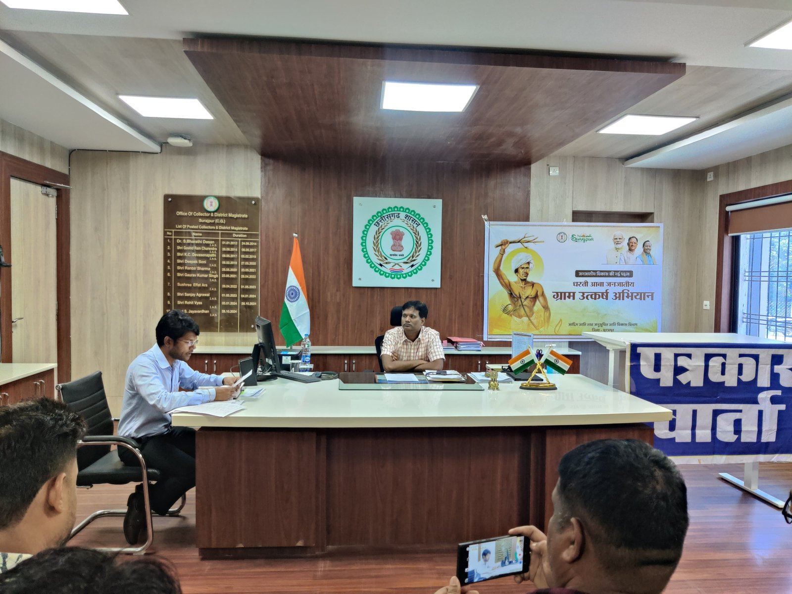 धरती आबा जनजातीय उत्कर्ष: शिविरों से बदलेंगी ग्रामीण जिंदगियां